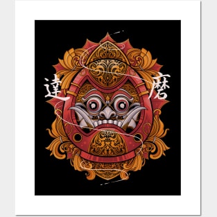 Daruma Posters and Art